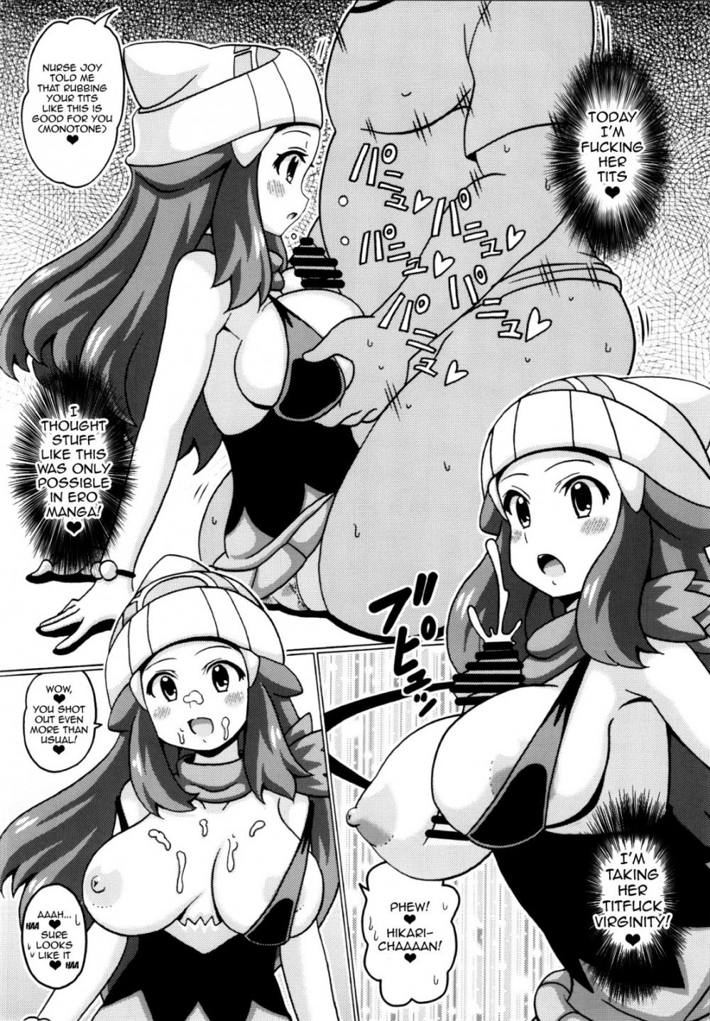 Hentai Manga Comic-Hikari no Hon Kai-Read-8